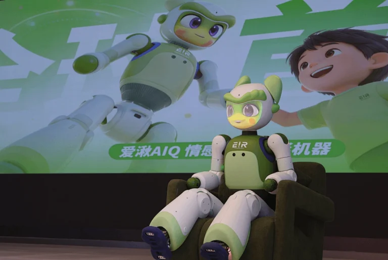 “Ai Qiu”, An Emotional Humanoid Robot,  Makes Its Debut
